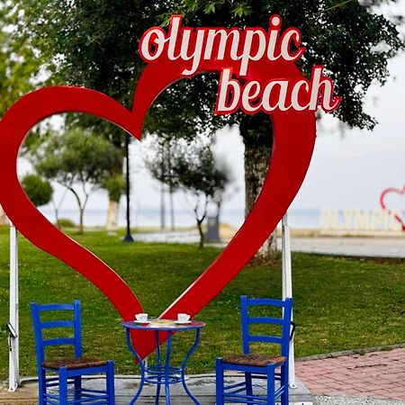 Ldg Rooms Olympiakí Aktí Zewnętrze zdjęcie